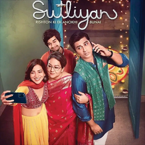 Screen Time_5_04_22.jpg